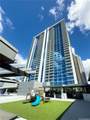 1391 Kapiolani Boulevard - Photo 9