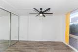 1717 Ala Wai Boulevard - Photo 15