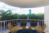 1717 Ala Wai Boulevard - Photo 6