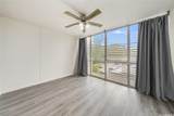 95-2055 Waikalani Place - Photo 8