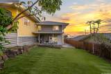 1570 Ohu Street - Photo 1