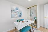 1570 Ohu Street - Photo 9