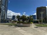 1288 Kapiolani Boulevard - Photo 13