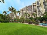 521 Hahaione Street - Photo 1