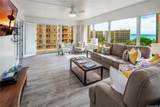 1777 Ala Moana Boulevard - Photo 3
