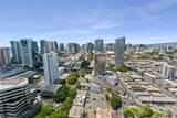 1388 Kapiolani Boulevard - Photo 13