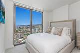 1388 Kapiolani Boulevard - Photo 9