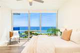 1391 Kapiolani Boulevard - Photo 11