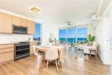 1391 Kapiolani Boulevard - Photo 6