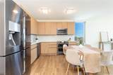 1391 Kapiolani Boulevard - Photo 9