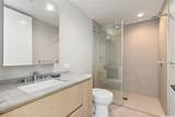 1000 Auahi Street - Photo 12
