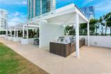 1000 Auahi Street - Photo 16