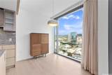 1000 Auahi Street - Photo 5