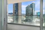 1000 Auahi Street - Photo 6