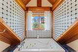 16-1125 Poouli Road - Photo 17