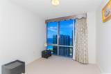 1189 Waimanu Street - Photo 16