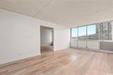 2029 Nuuanu Avenue - Photo 13