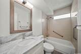 731 Amana Street - Photo 4