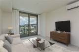 1388 Kapiolani Boulevard - Photo 1