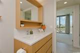 1388 Kapiolani Boulevard - Photo 6