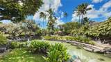 521 Hahaione Street - Photo 20