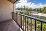 358 D Kaelepulu Drive - Photo 15