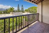 358 D Kaelepulu Drive - Photo 16