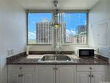 444 Nahua Street - Photo 15