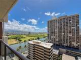 444 Nahua Street - Photo 5