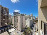 444 Nahua Street - Photo 6