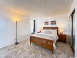 444 Nahua Street - Photo 7