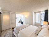 444 Nahua Street - Photo 8