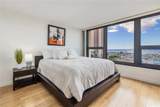 1650 Ala Moana Boulevard - Photo 10