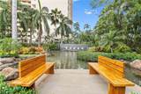 1551 Ala Wai Boulevard - Photo 16