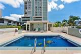 2444 Hihiwai Street - Photo 23