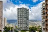 134 Kapahulu Avenue - Photo 4