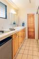 134 Kapahulu Avenue - Photo 9