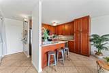 1830 Wilikina Drive - Photo 7