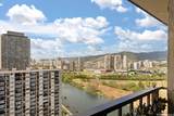 2345 Ala Wai Boulevard - Photo 12