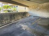 2474 Kapiolani Boulevard - Photo 15