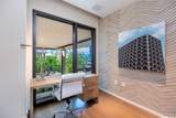 1388 Ala Moana Boulevard - Photo 12
