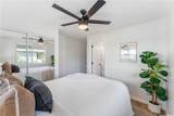 84-859 Hana Street - Photo 14