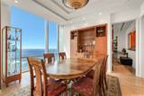 1288 Ala Moana Boulevard - Photo 6
