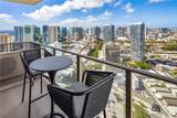 1388 Kapiolani Boulevard - Photo 7