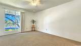 94-217 Paioa Place - Photo 16