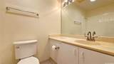 94-217 Paioa Place - Photo 19
