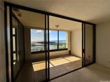1600 Ala Moana Boulevard - Photo 6