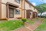 98-1275 Hoohiki Place - Photo 3