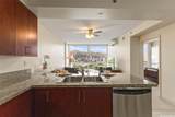 909 Kapiolani Boulevard - Photo 11