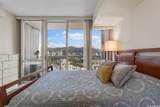 909 Kapiolani Boulevard - Photo 5